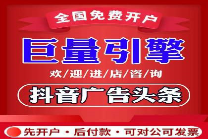 Sem优化公司实战：提高广告点击率